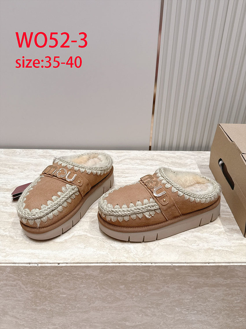 Mou Bounce Clog · WO52