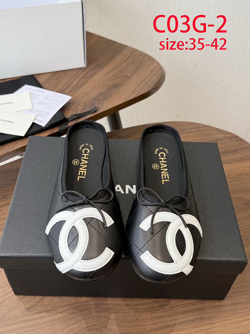 Chanel Cambon Ballet Flats · C03G — תמונה 12