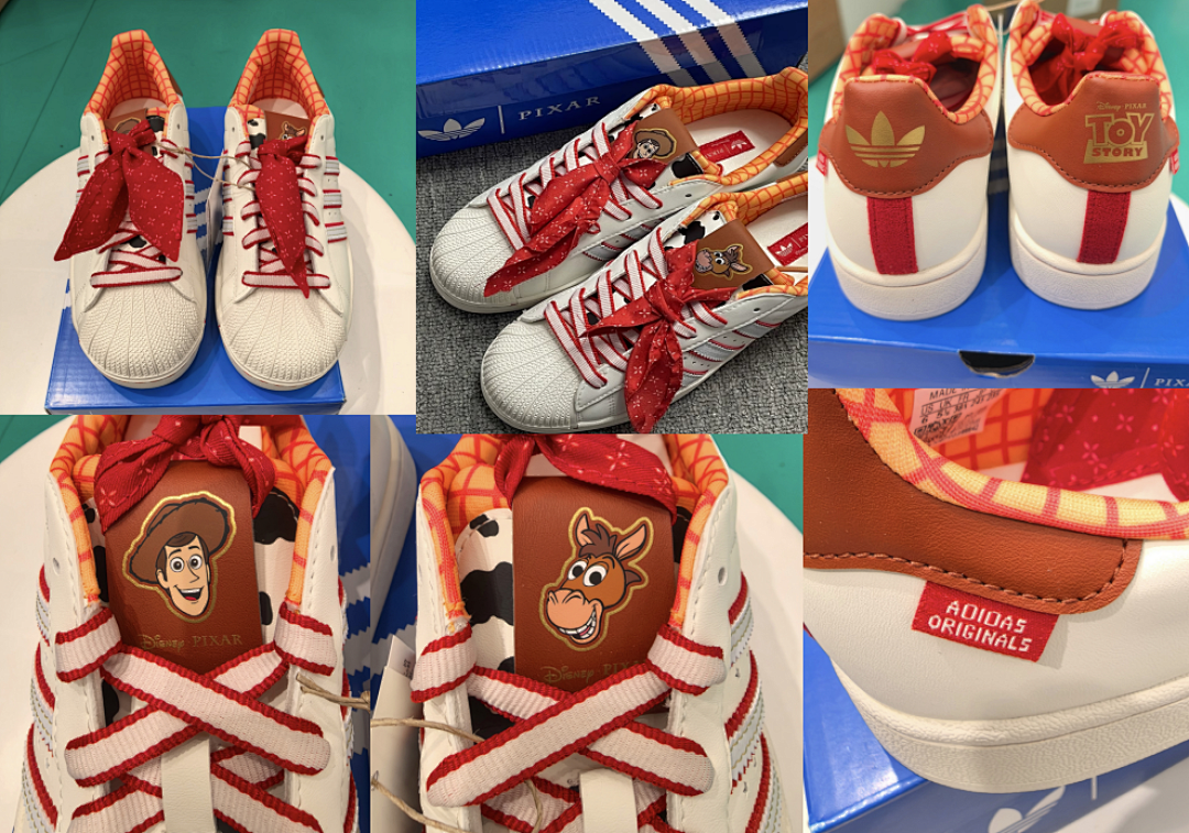 Adidas Superstar 2 · 567R — תמונה 7