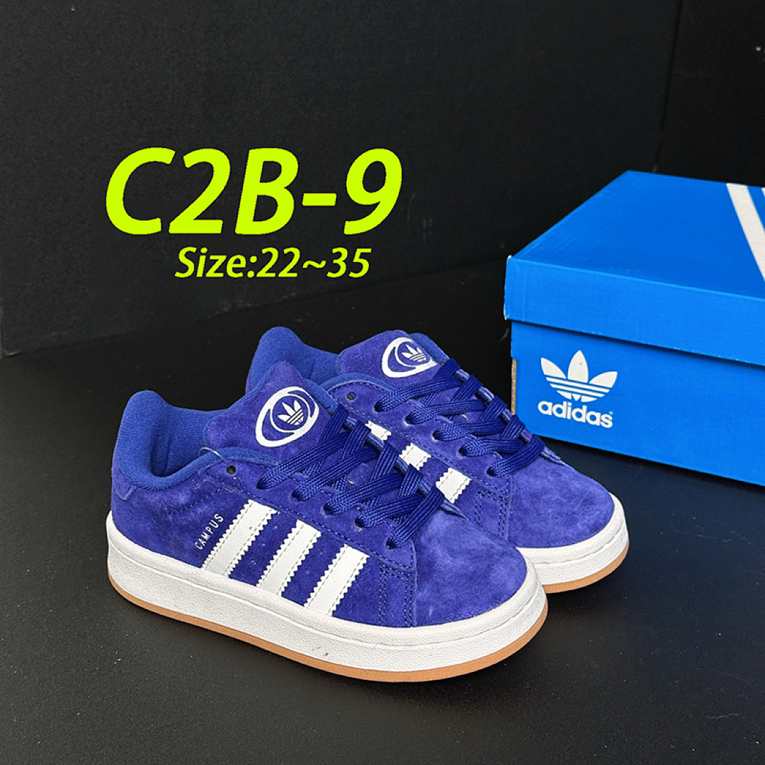 Adidas Campus 00s x Liberty London · C2B — תמונה 23