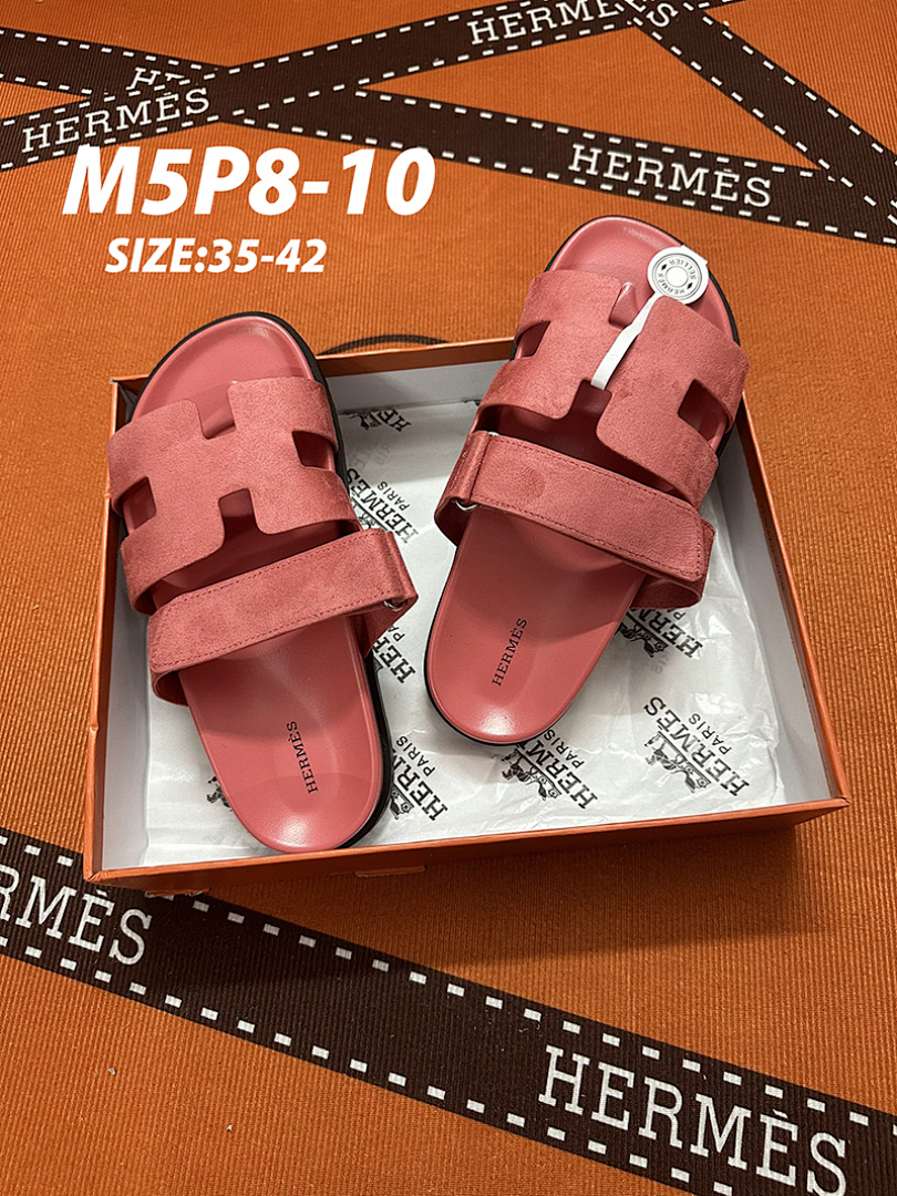 Hermes Chypre · M5P8 — תמונה 27