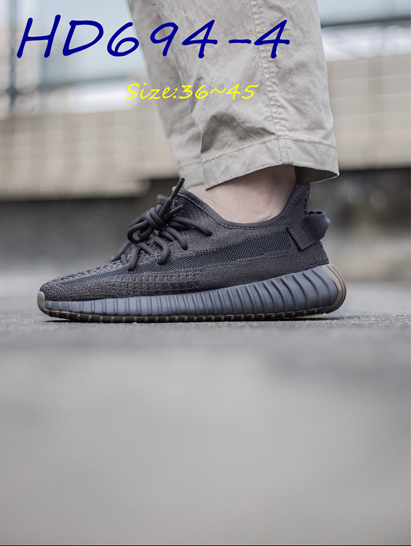 Adidas Yeezy Boost 350 V2 · HD694 — תמונה 23