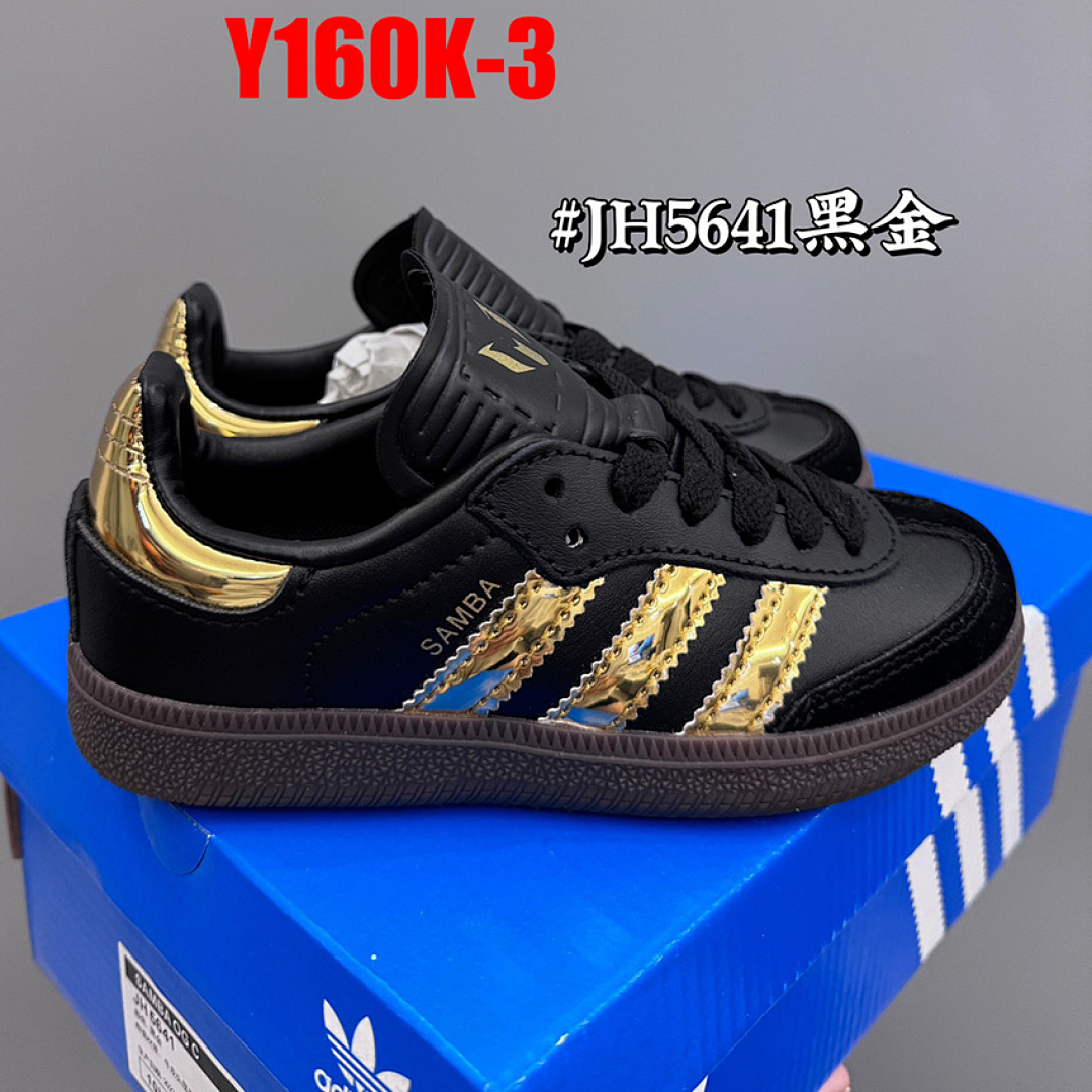 Adidas Samba OG · Y160K — תמונה 28