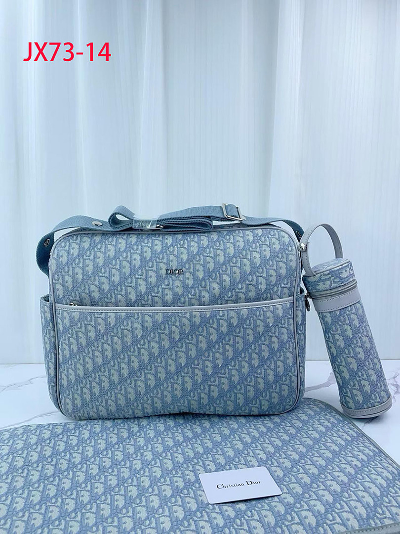 Gucci GG Supreme Diaper Bag · JX73 — תמונה 17
