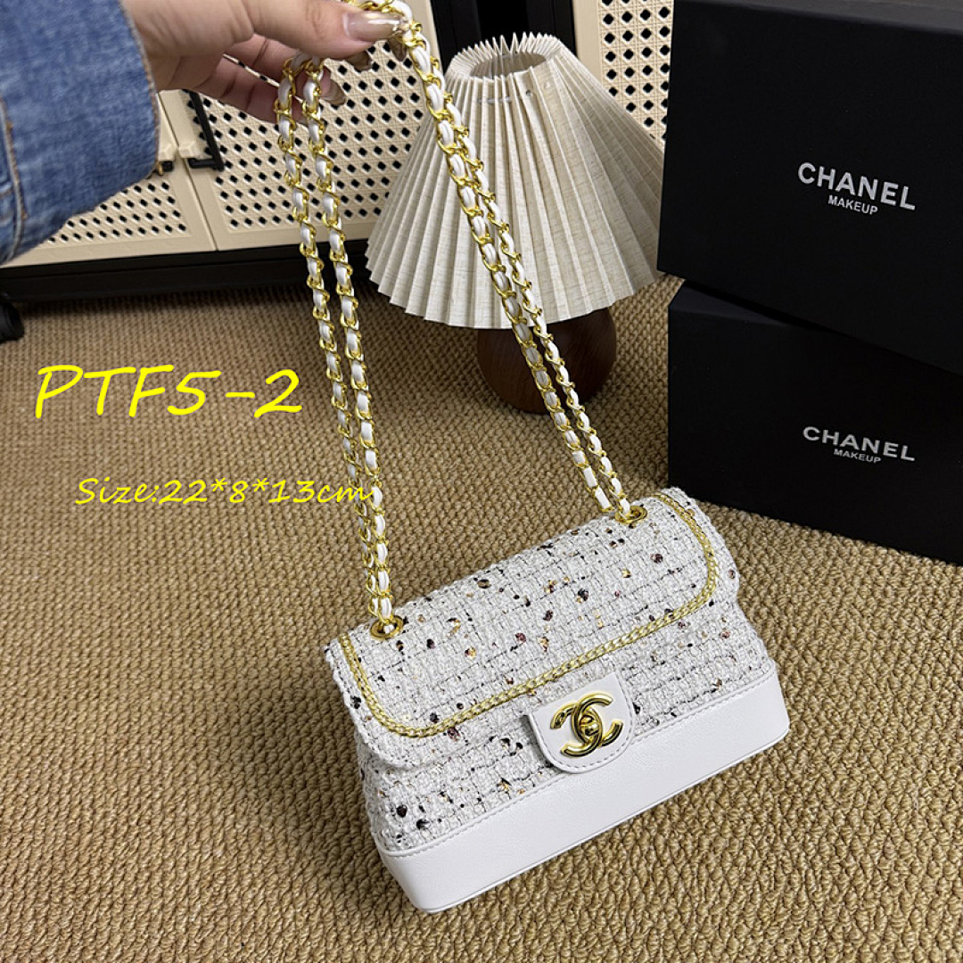 Chanel Tweed Sequin Flap · PTF5 — תמונה 14