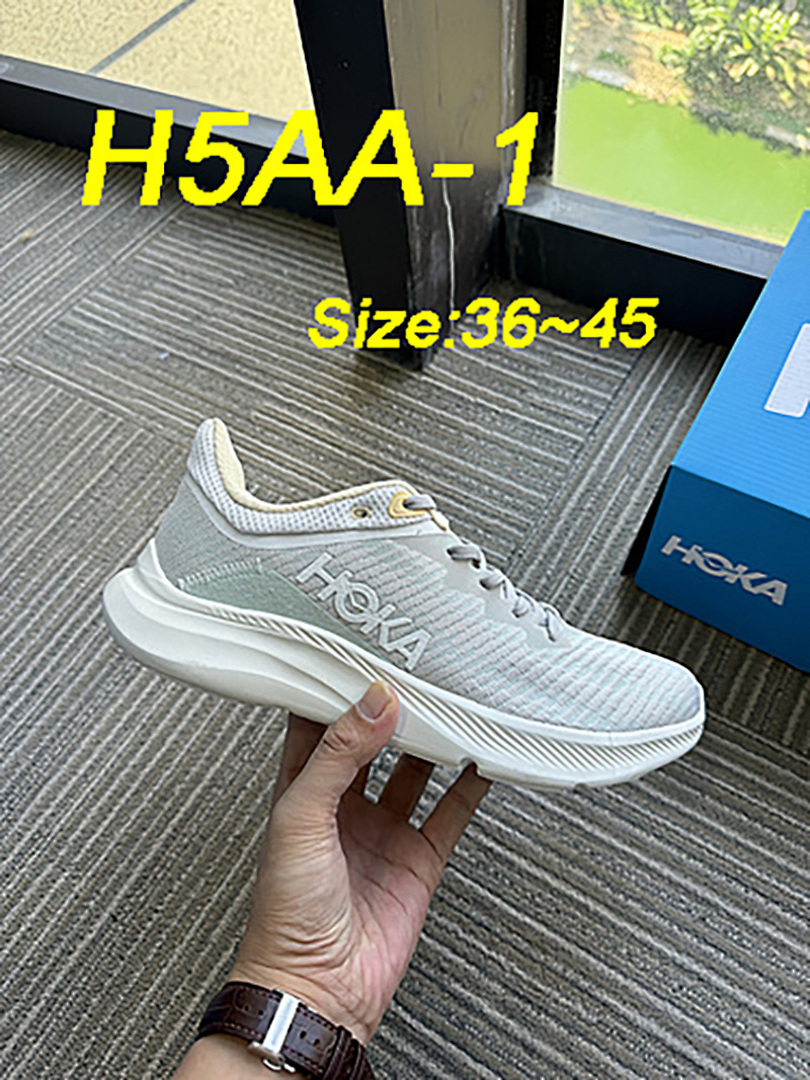 HOKA Solimar · H5AA — תמונה 13