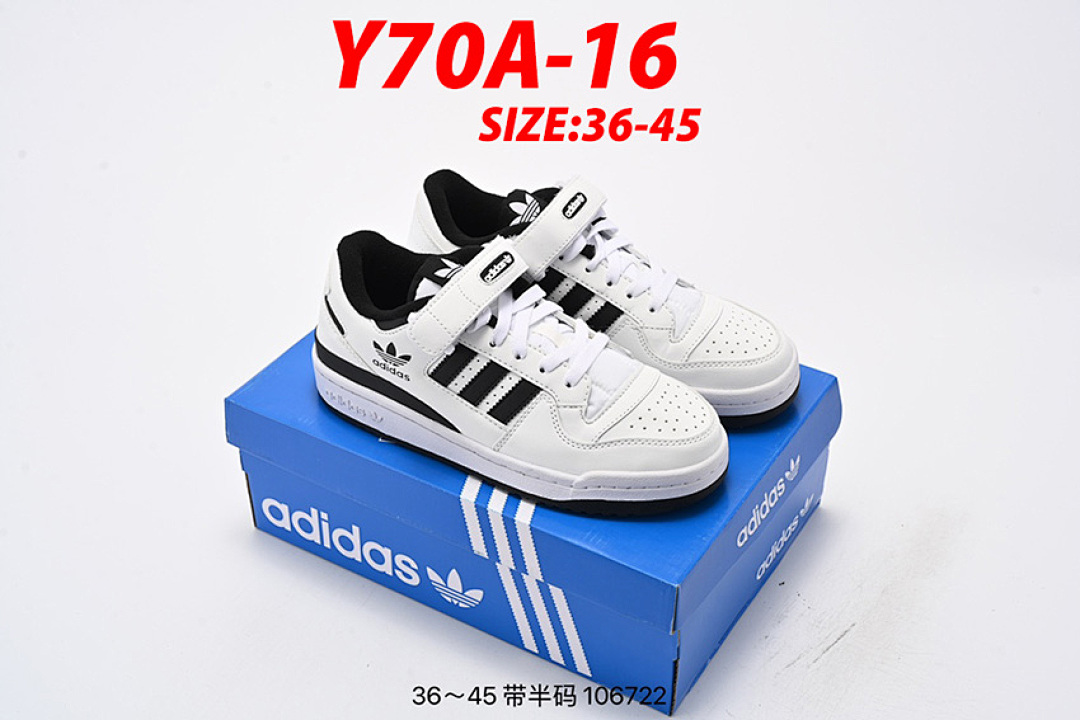Adidas Forum 84 Low · Y70A — תמונה 12