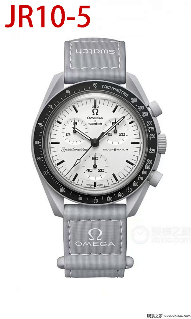 Swatch Mission to the Super Blue · JR10 — תמונה 8