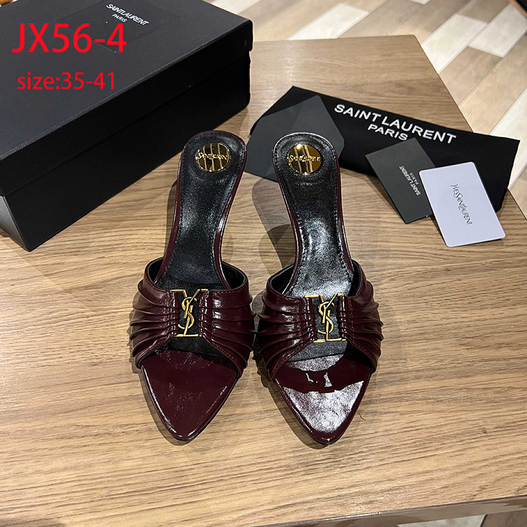 Saint Laurent Babylone · JX56 — תמונה 8