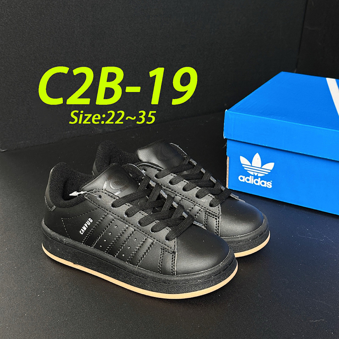 Adidas Campus 00s x Liberty London · C2B — תמונה 13