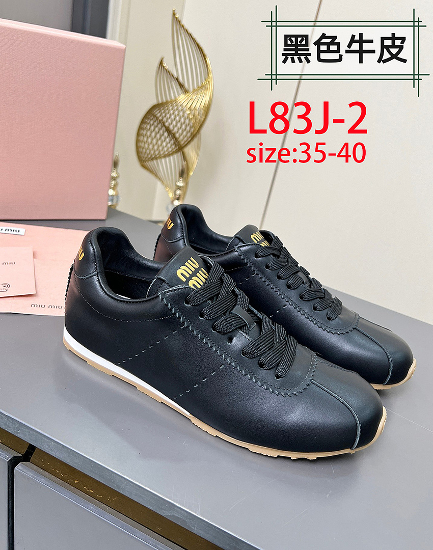 Miu Miu Plume · L83J — תמונה 11