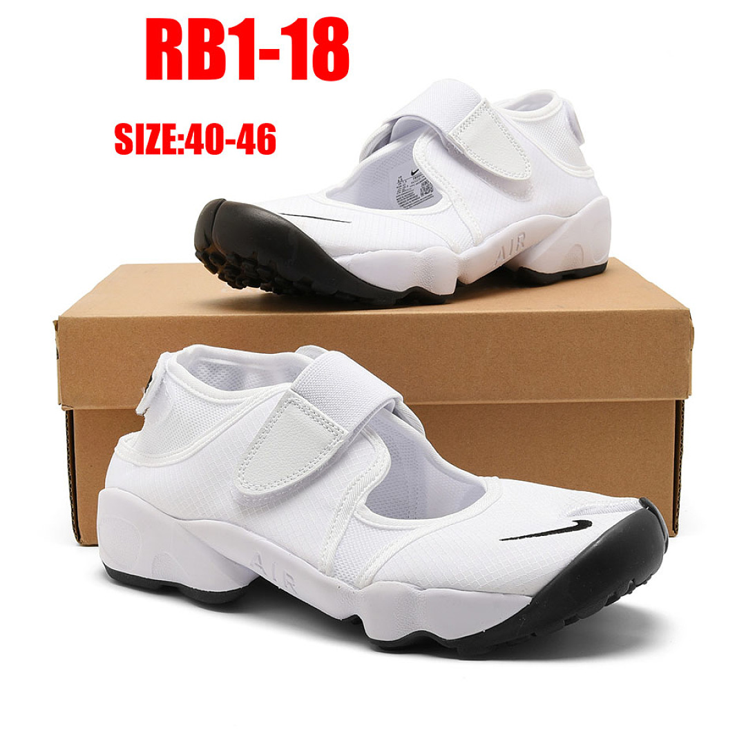 Nike Air Rift · RB1 — תמונה 15