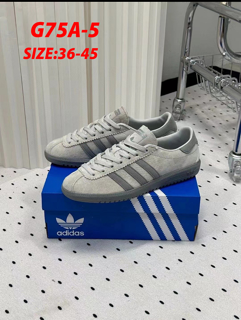 Adidas Bermuda · G75A — תמונה 29