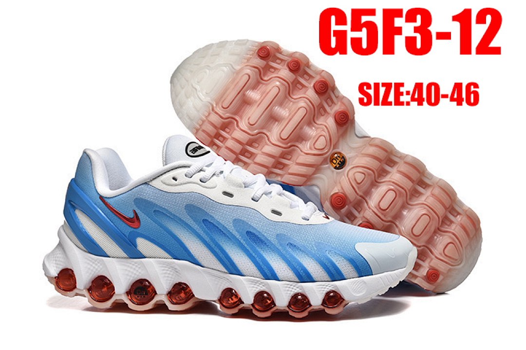 Nike Air Max Dn8 · G5F3 — תמונה 17