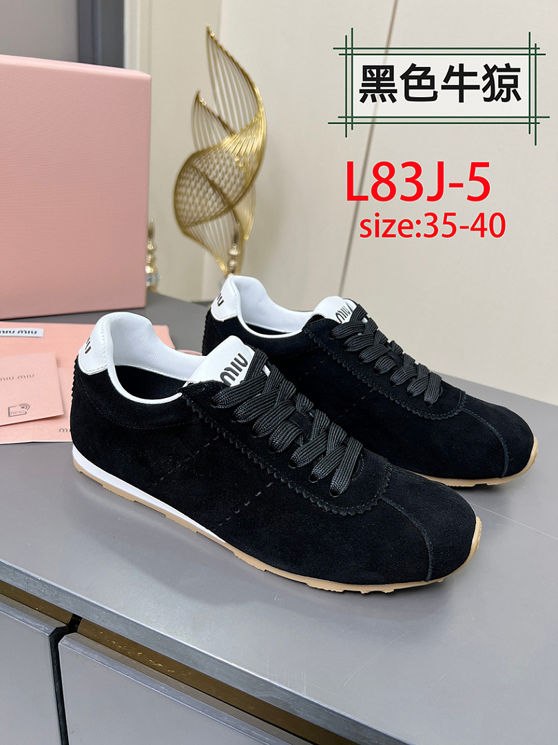 Miu Miu Plume · L83J — תמונה 8