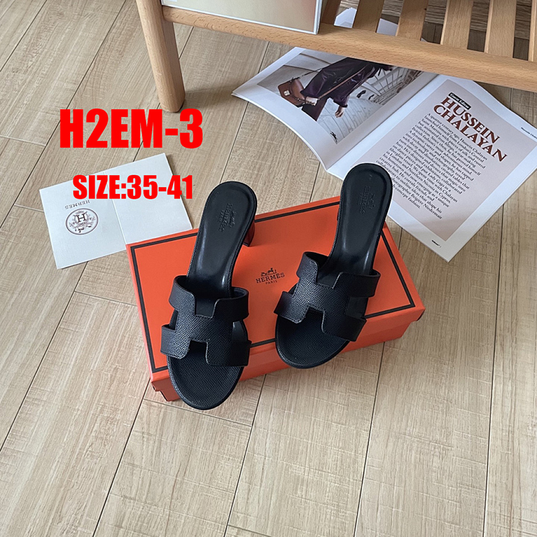 Hermès Oasis · H2EM — תמונה 27