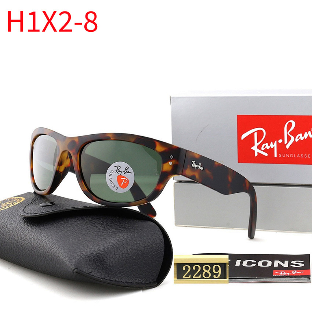 Ray-Ban Mega Balorama · H1X2 — תמונה 2