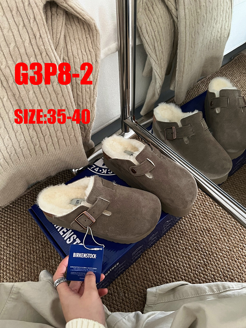 Birkenstock Boston Shearling · G3P8 — תמונה 12