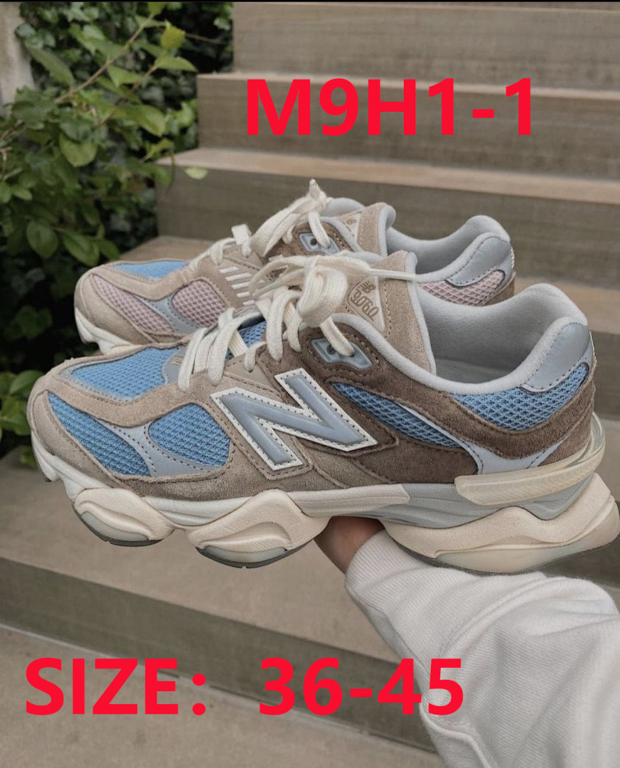 New Balance 9060 · M9H1 — תמונה 31