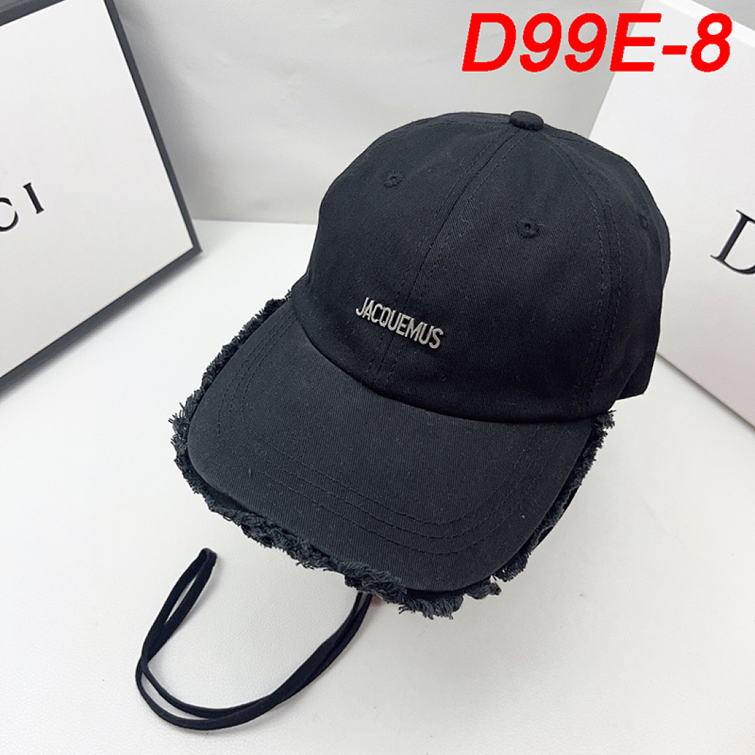 Jacquemus Artichaut · D99E — תמונה 10