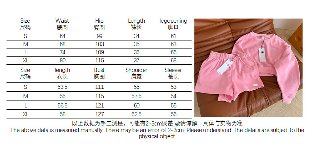 Alo Yoga Accolade Crewneck · LET8 — תמונה 11