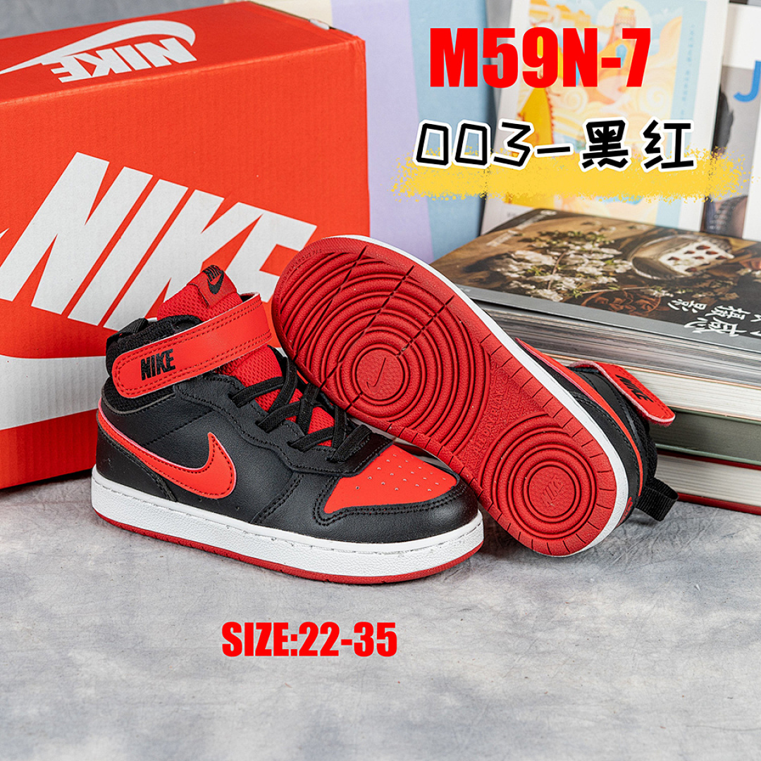 Nike Court Borough Mid 2 · M59N — תמונה 22