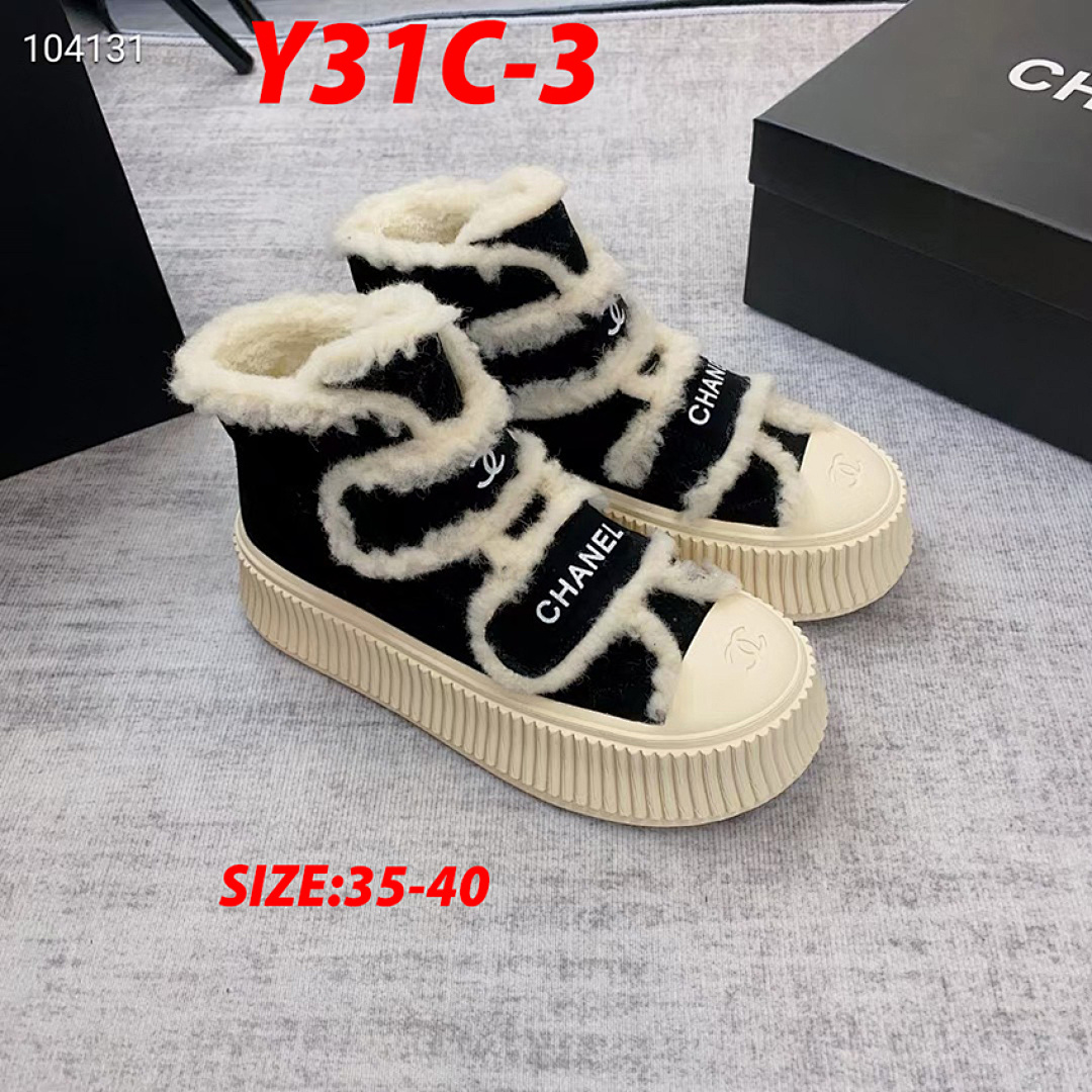 Chanel — מגפיים · Y31C — תמונה 25