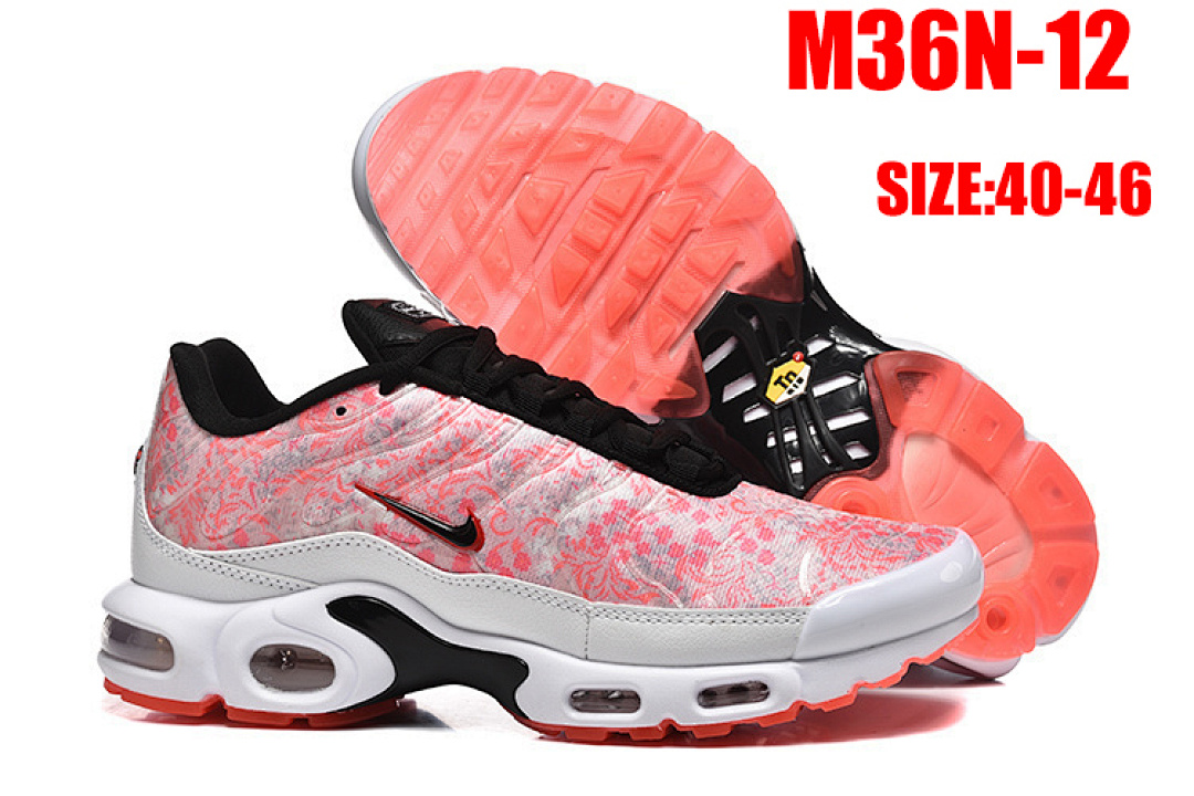 Nike Air Max Plus · M36N — תמונה 10