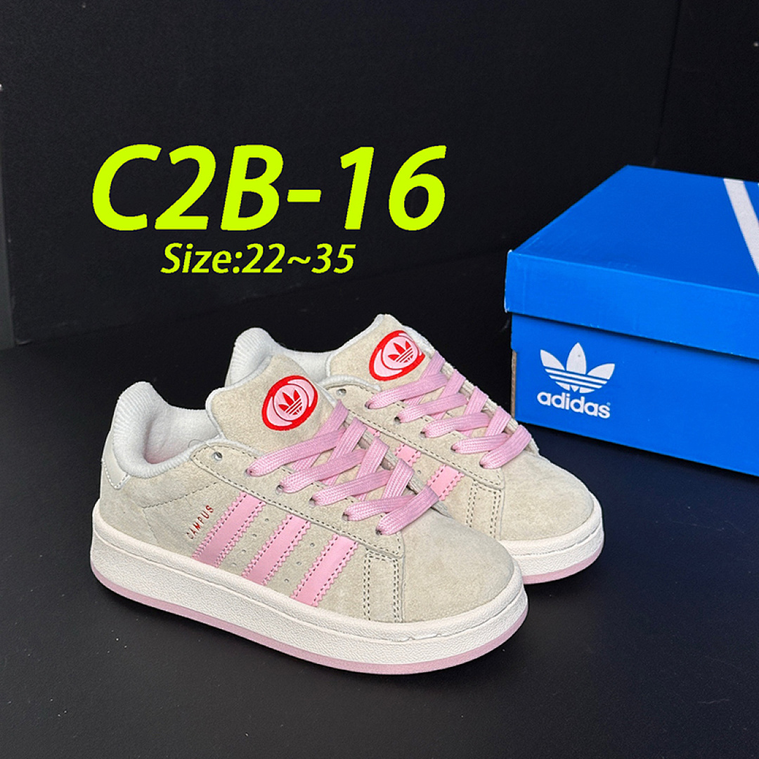 Adidas Campus 00s x Liberty London · C2B — תמונה 16