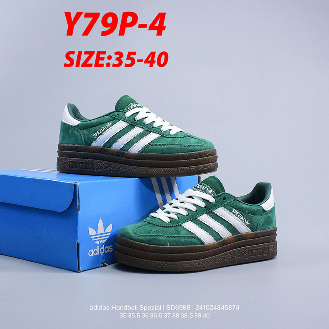 Adidas Handball Spezial · Y79P — תמונה 16