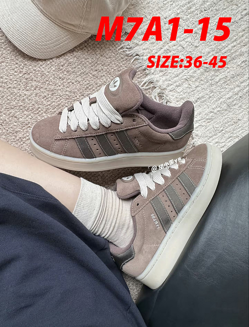 Adidas Campus 00s · M7A1 — תמונה 9