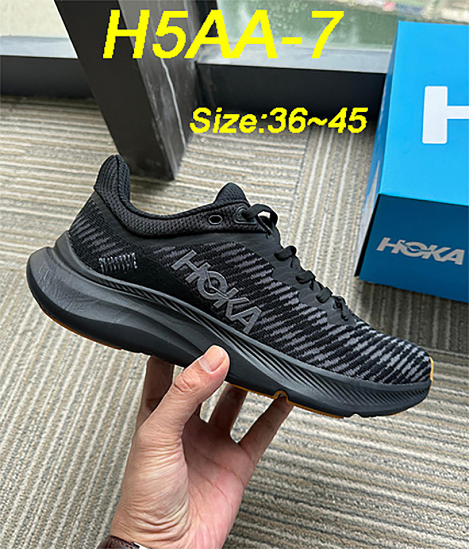 HOKA Solimar · H5AA — תמונה 7