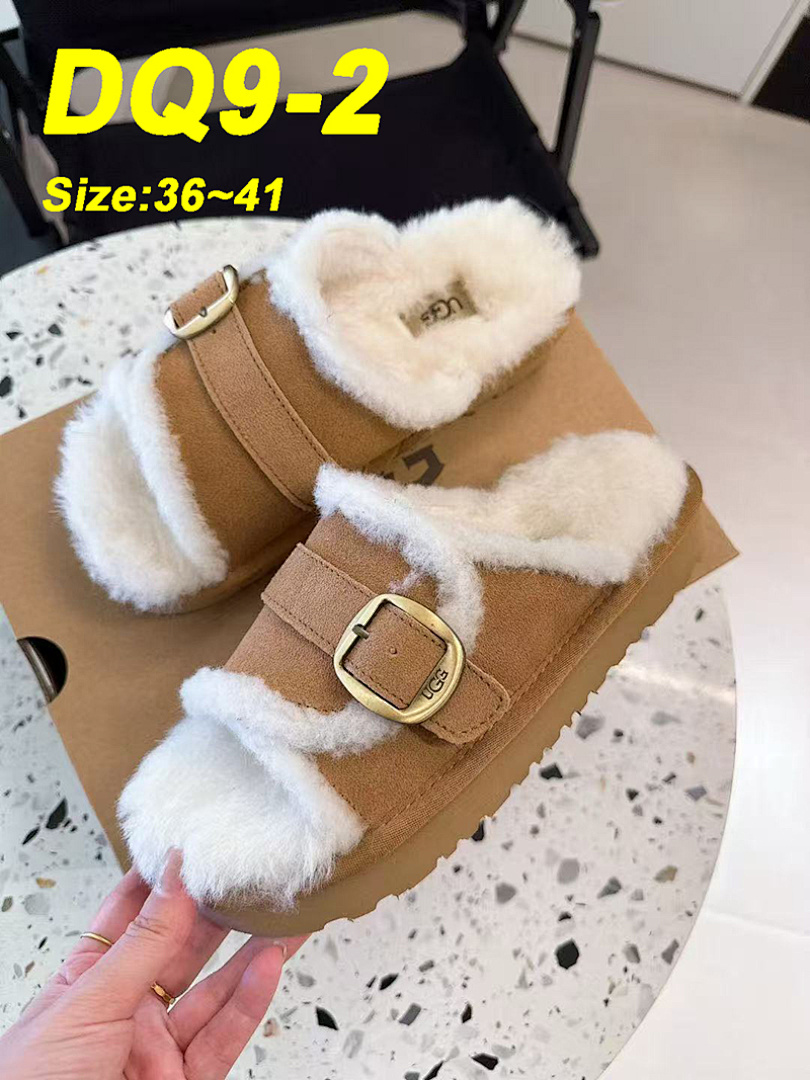 UGG Greenport · DQ9 — תמונה 12