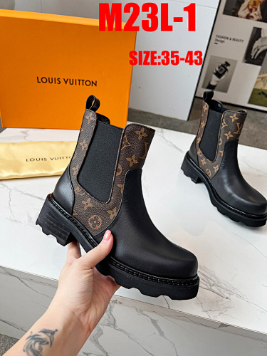 Louis Vuitton Beaubourg Chelsea Ankle Boot · M23L