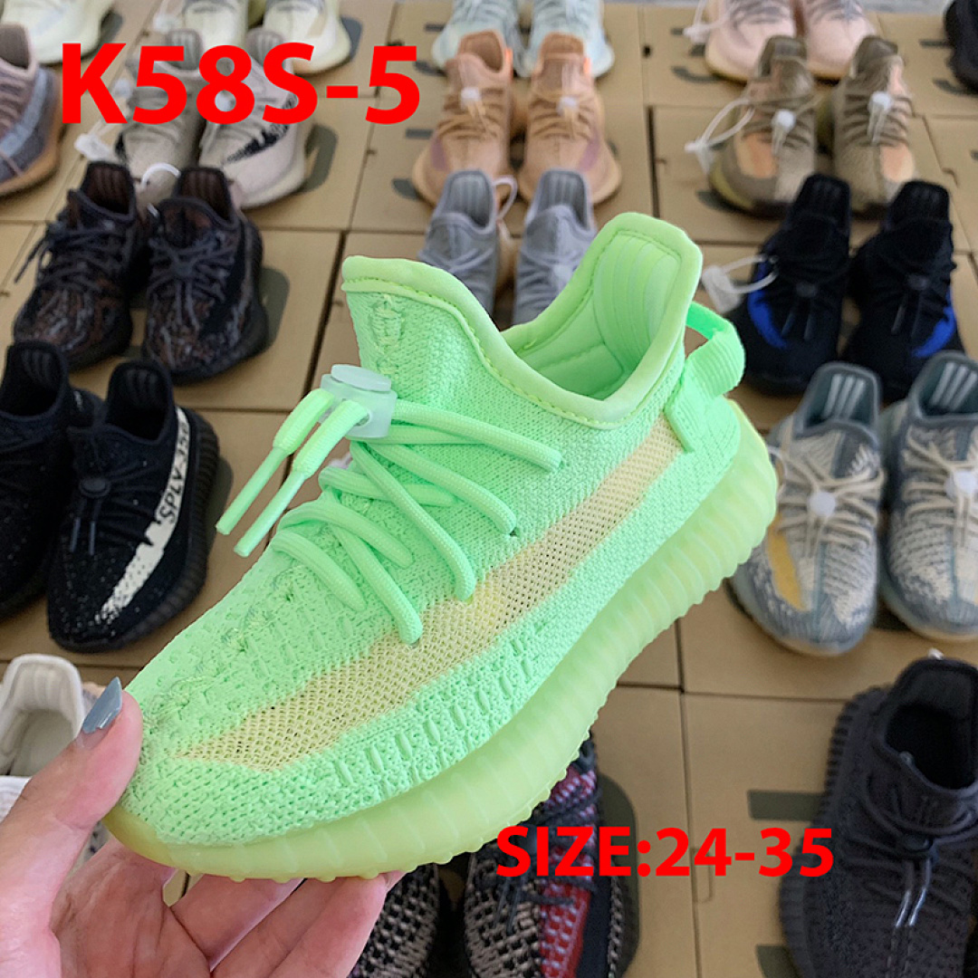 Adidas Yeezy Boost 350 V2 · K58S — תמונה 25
