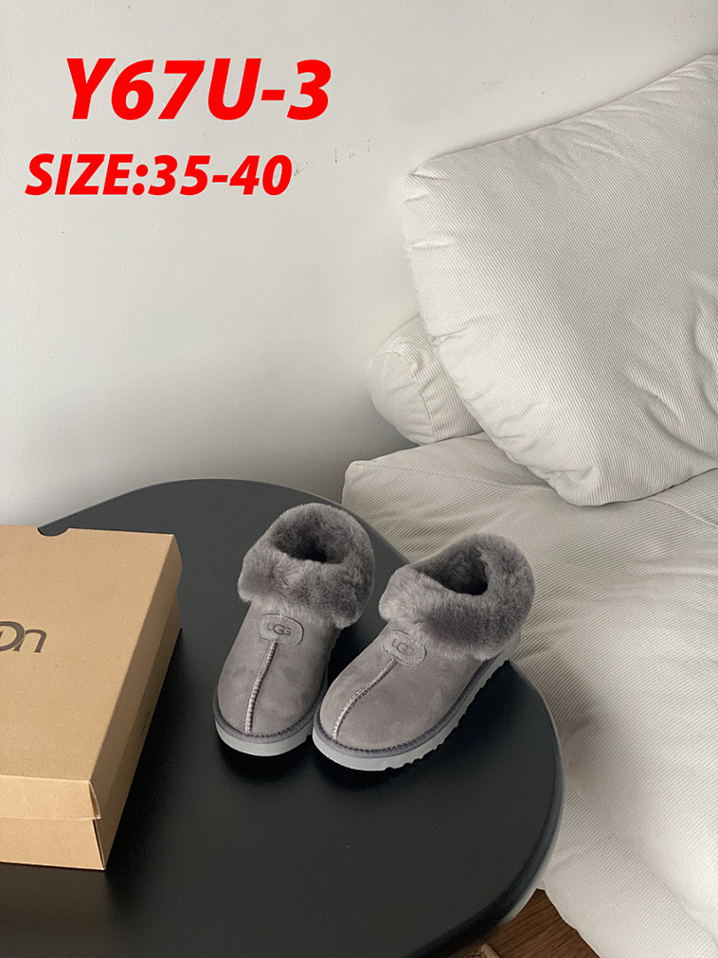 UGG Ansley Mule · Y67U — תמונה 15
