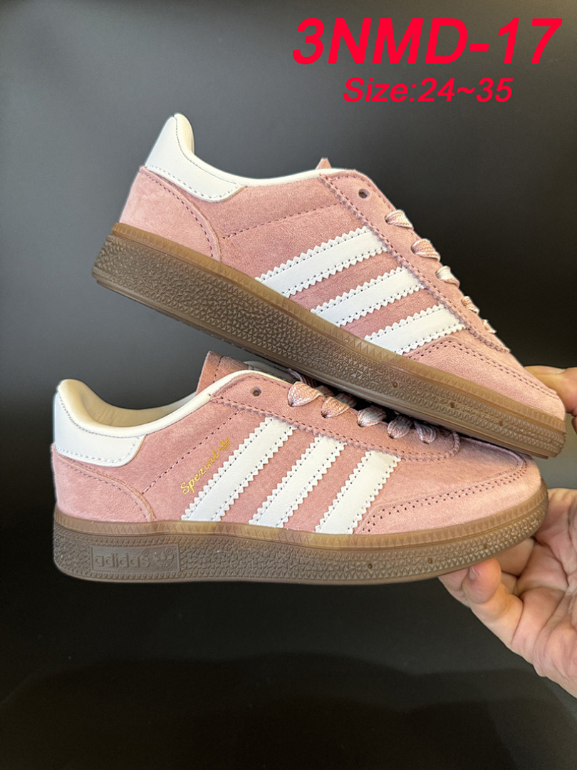 Adidas Handball Spezial · 3NMD — תמונה 14