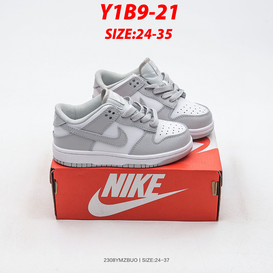 Nike SB Dunk Low Ben & · Y1B9 — תמונה 4