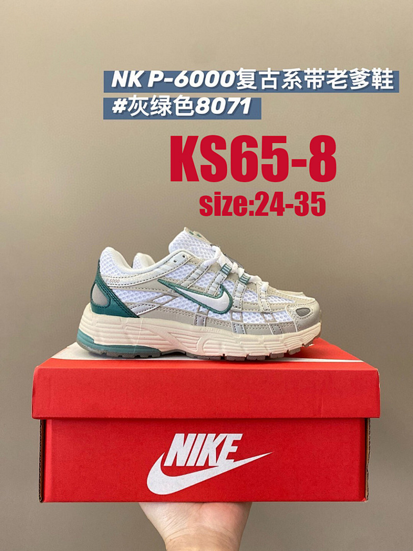 KS65 nike P-6000 kids shoes 47$ — תמונה 8