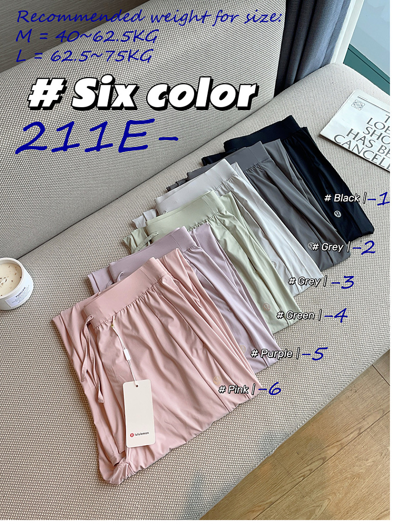 Lululemon — מכנסי טרנינג · 211E — תמונה 2