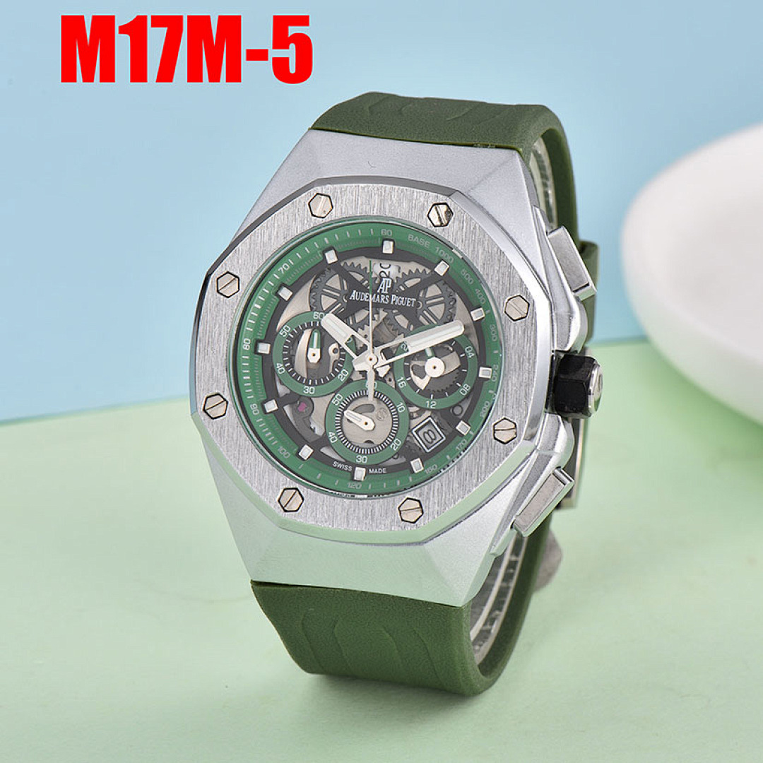 Audemars Piguet Royal Oak Concept · M17M — תמונה 22