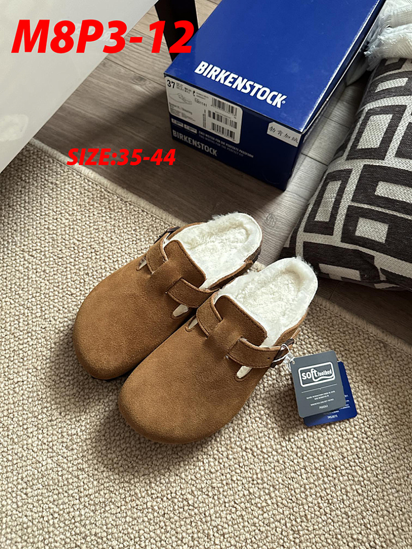 Birkenstock London Shearling · M8P3 — תמונה 25