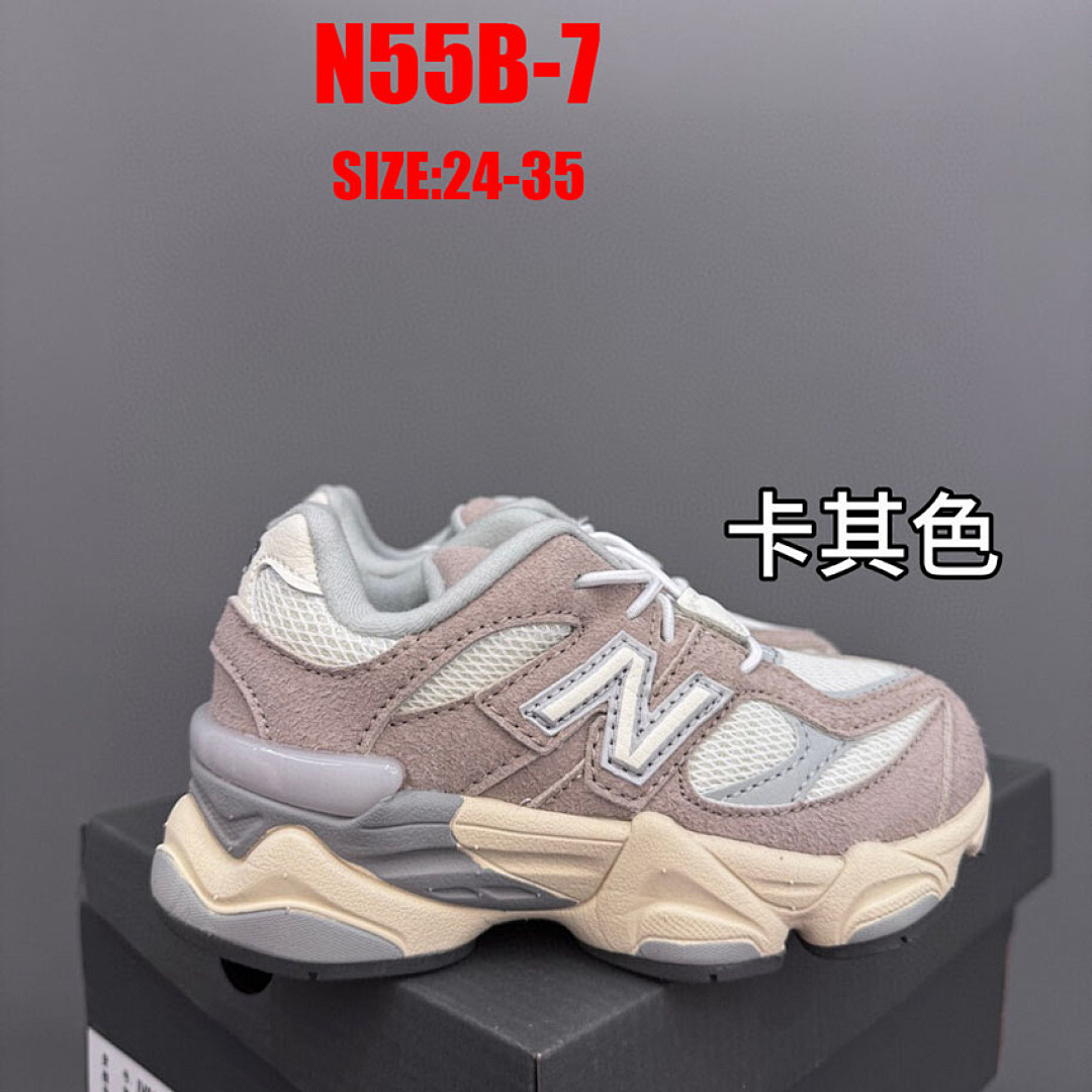 New Balance 9060 · N55B — תמונה 22