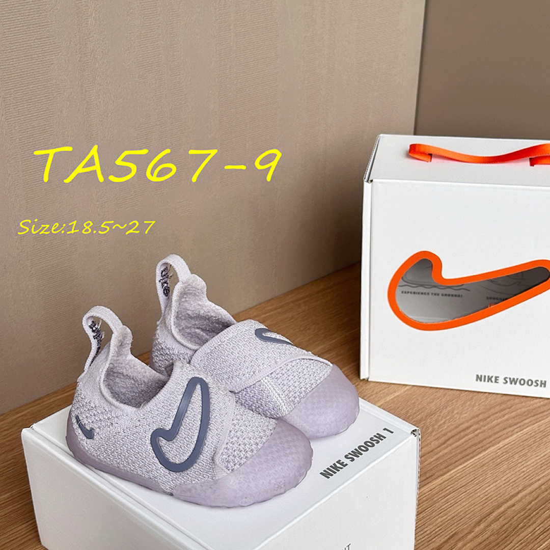 Nike Swoosh 1 · TA567 — תמונה 10