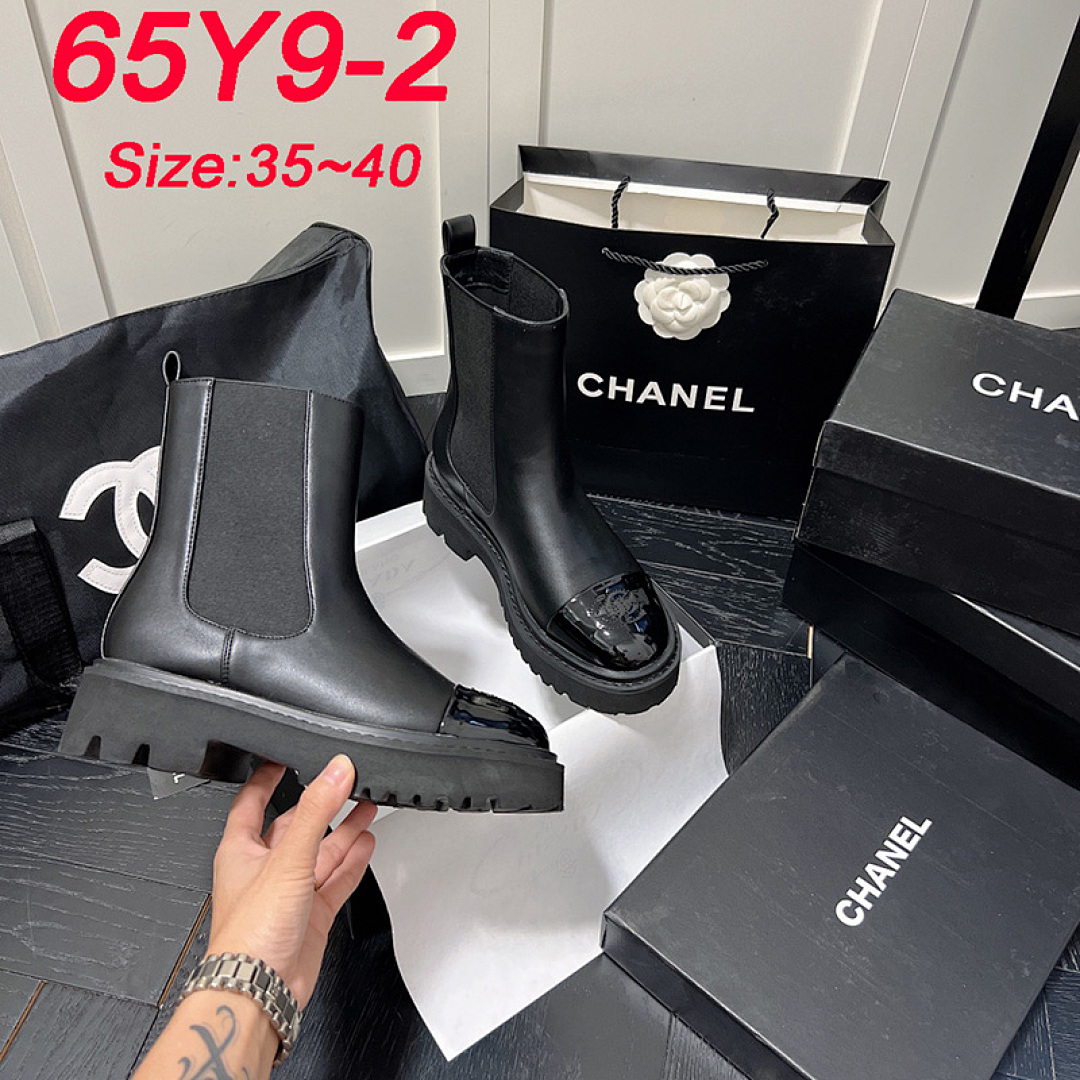 Chanel Interlocking CC Logo Chelsea Boots · 65Y9 — תמונה 5
