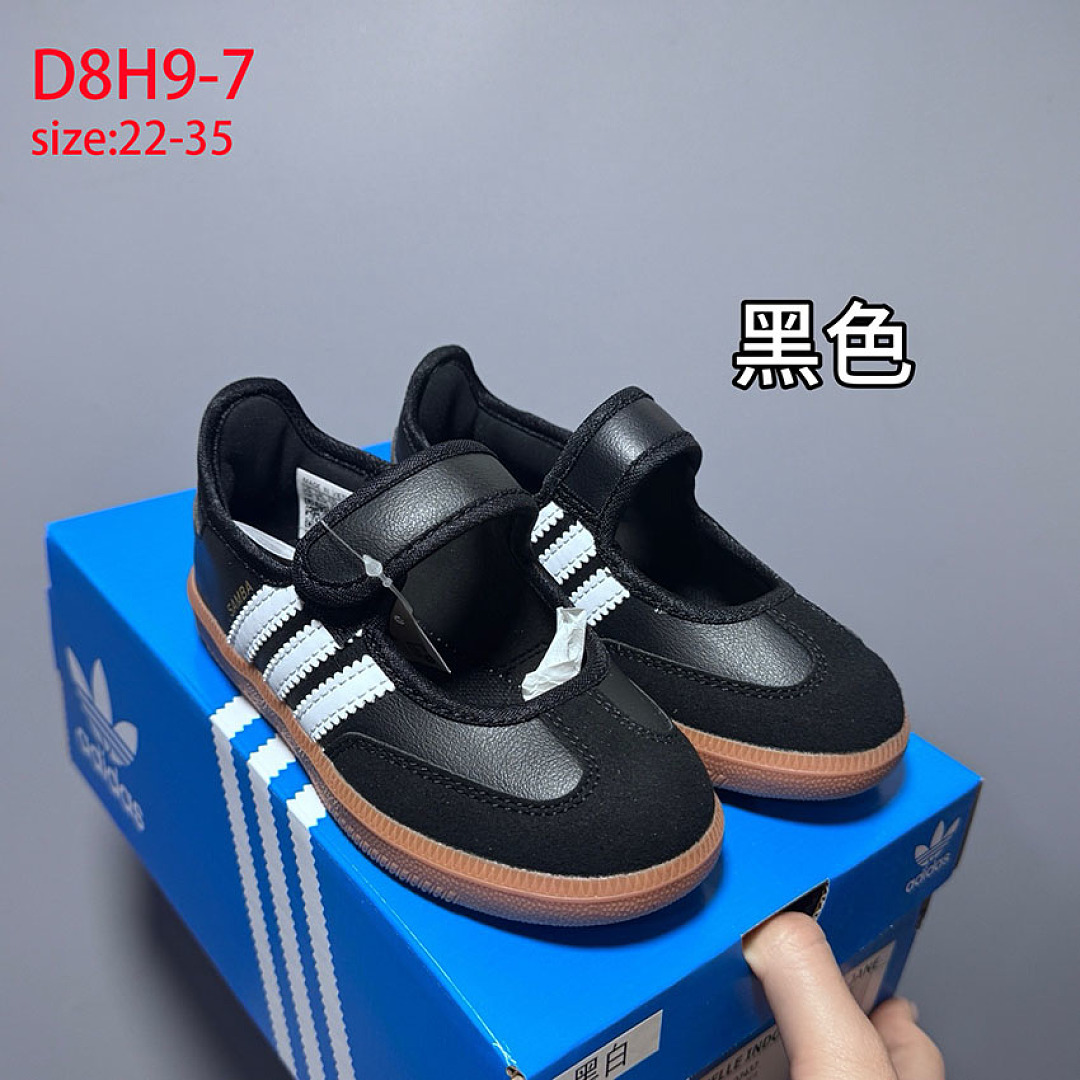 Adidas Samba Jane · D8H9 — תמונה 7