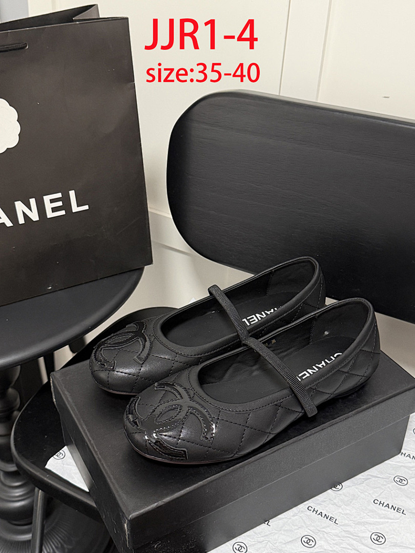 Chanel Ballet Flats · JJR1 — תמונה 15
