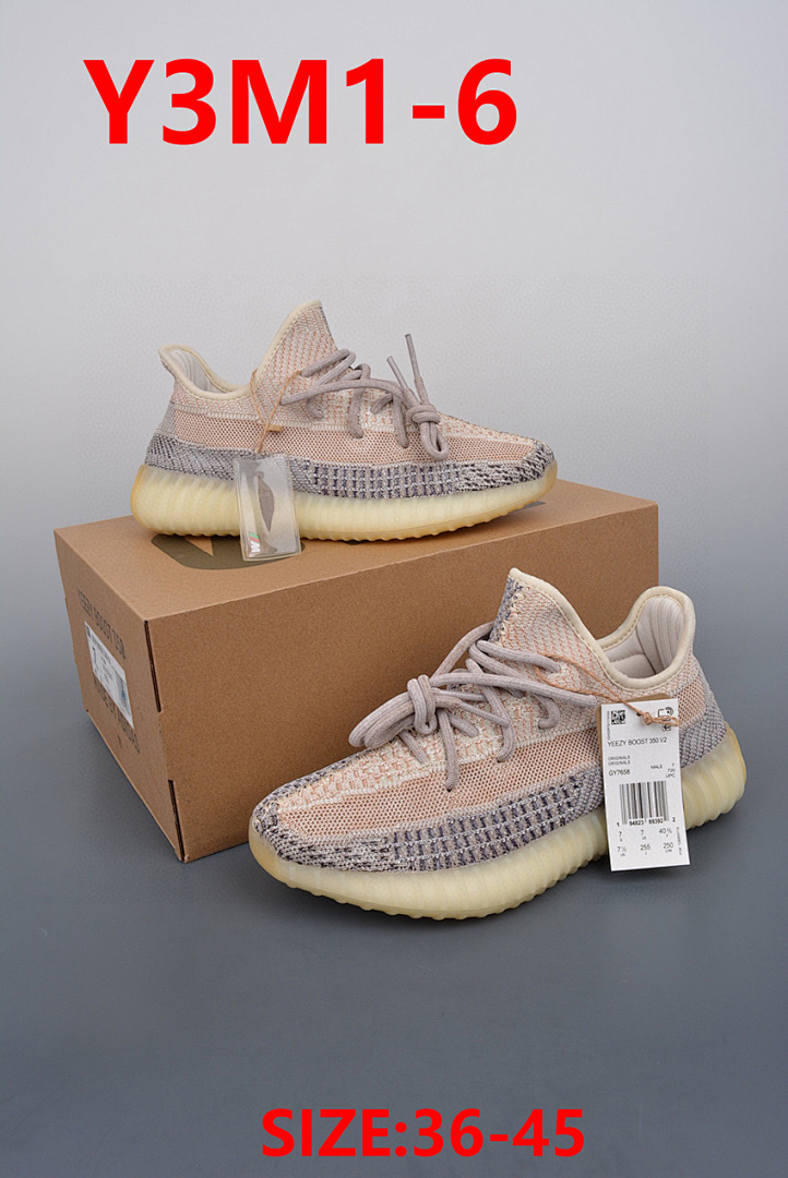 Adidas Yeezy Boost 350 V2 Earth · Y3M1 — תמונה 18