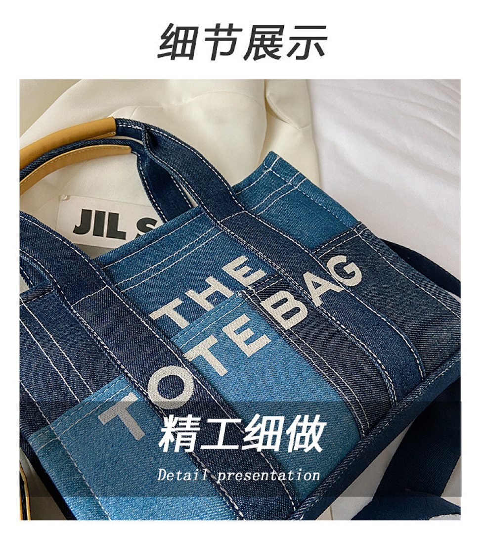 Marc Jacobs The Denim Tote Bag · G89E — תמונה 9