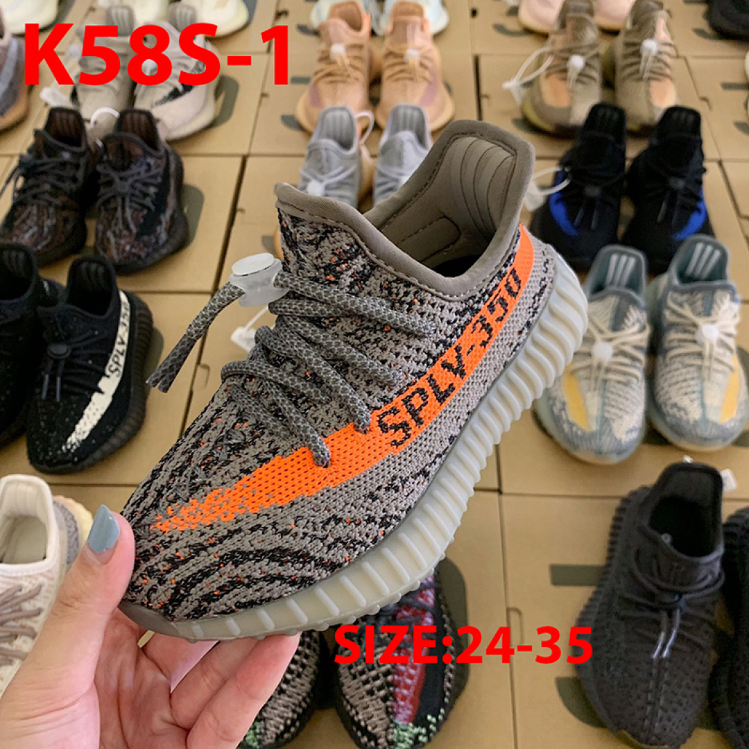Adidas Yeezy Boost 350 V2 · K58S — תמונה 29